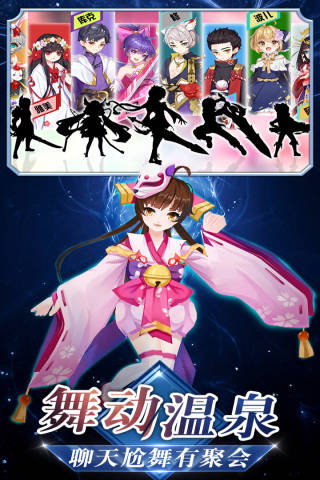 忍者大乱斗高爆版4