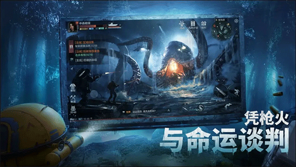 遗落海域台服2