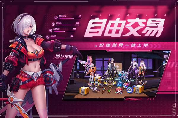 源战役华为版2