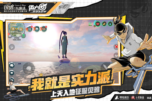 创造与魔法怀旧服1