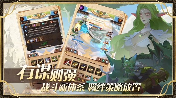 圣树唤歌小米渠道服4