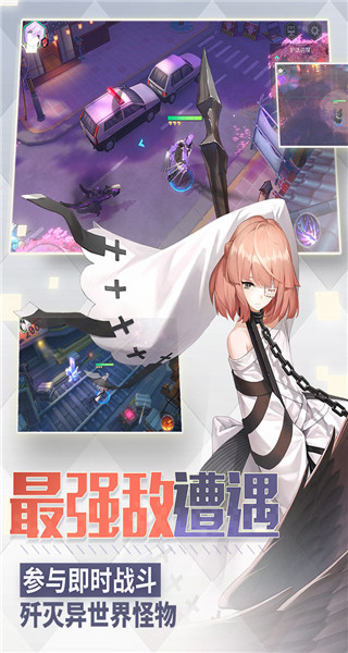 永远的7日之都wiki版5