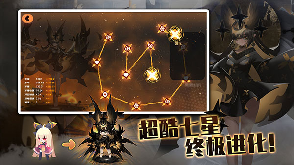 弹力果冻2023最新版1