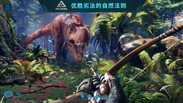 方舟生存进化无敌版4