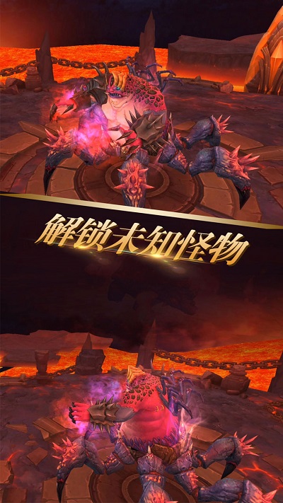 全职猎手手游最新版2