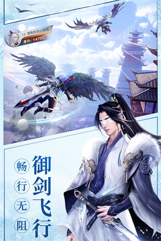 龙武vivo版5