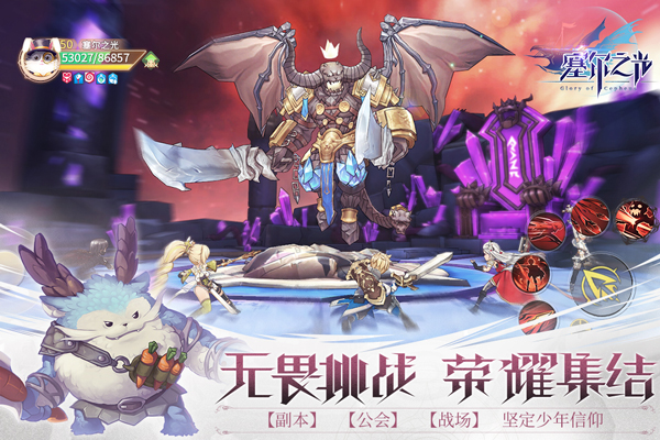 塞尔之光小米版3