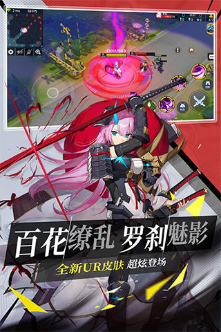 300大作战360版4