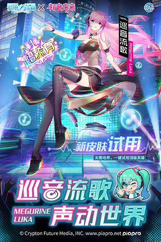 爱琳诗篇抖音版1