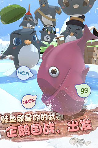 萌企部落5