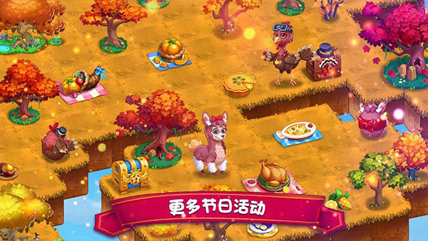 精灵合成宝贝家破解版4
