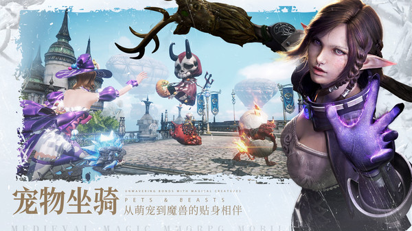 余烬风暴充值折扣平台1