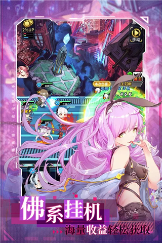 加勒比海战姬折扣版3