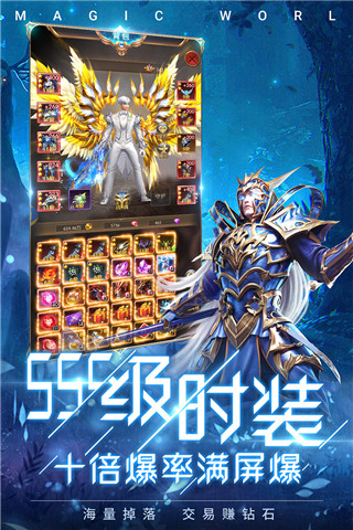 冰雪王座2