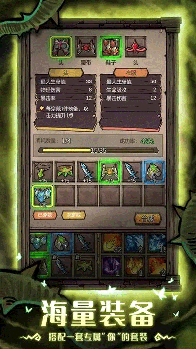 卡牌迷境1