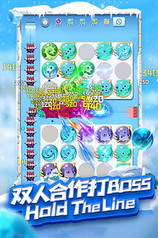 球球英雄九游版5