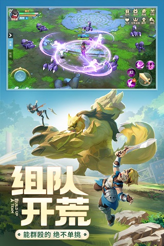 云上城之歌百度版4