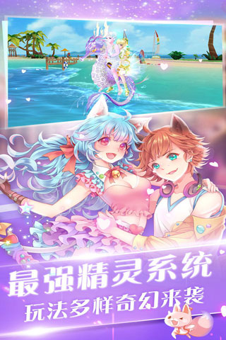 心舞九游版5