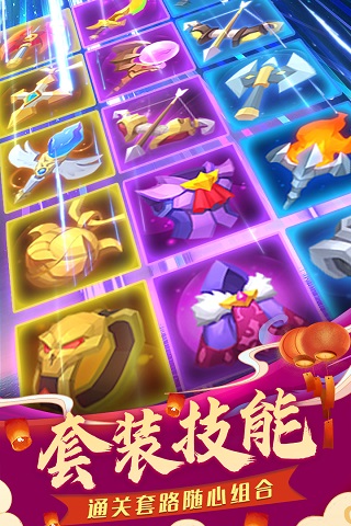 塔塔帝国360版2