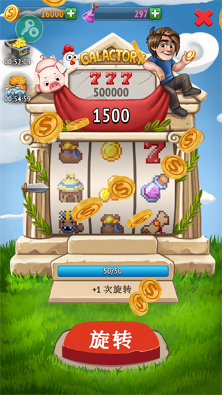 沙盒神模拟器2023最新版2