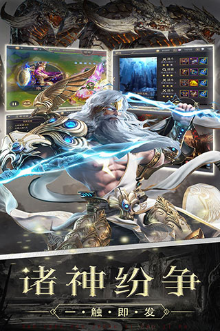 遗落的世界2官方版3