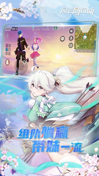 风云岛行动内置作弊菜单最新版2