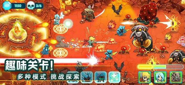 水晶战争2最新版1