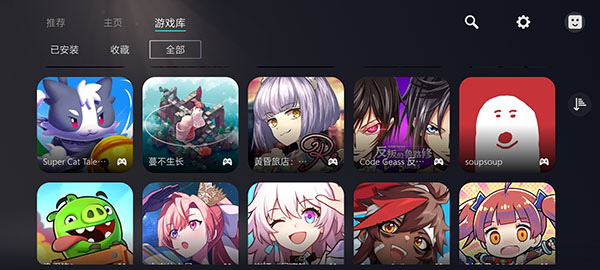 kuyo2