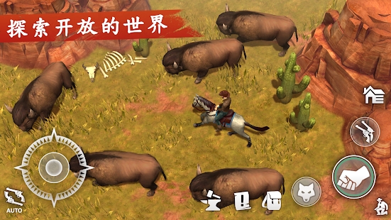西部土地生存4