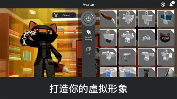 roblox美服2023最新版2