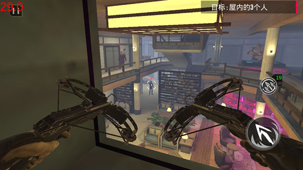 忍者的信条破解版5