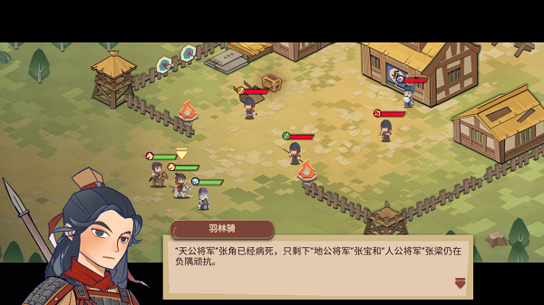代号HS官方正版2