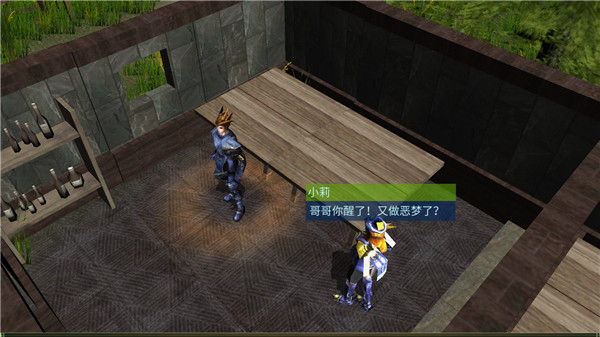 MU战士之路最新破解版5