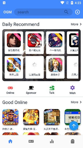 OGM游戏破解盒子5