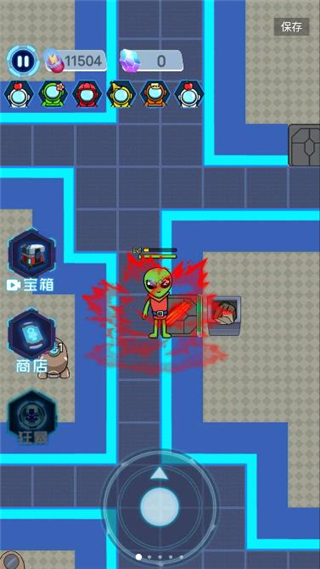 太空狼人破解版1