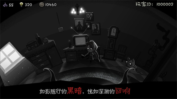 格蕾特的小屋最新破解版2