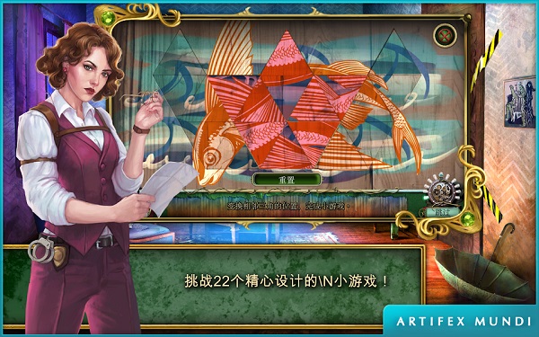 梦境空间23