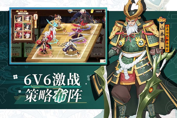 风车之家游戏3