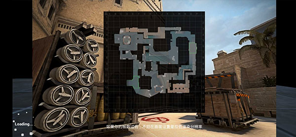 csgo中文版最新版20233
