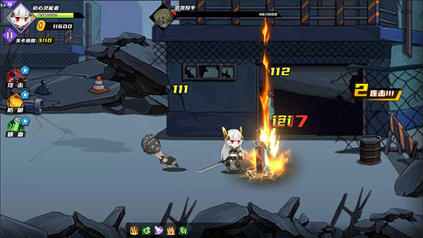 闯关王者破解版3