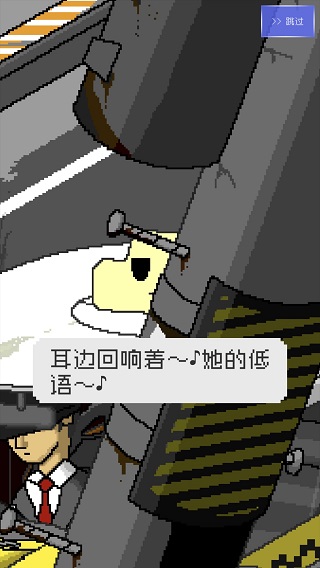 最后的计程车4