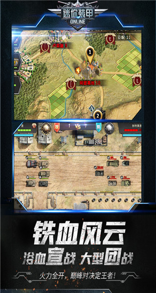天天狙击无限翡翠破解版1
