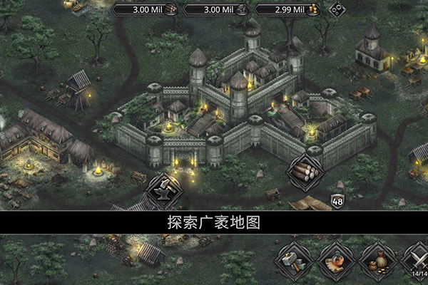 战途王者破解版3