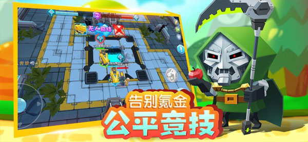 小小英雄2023最新版5