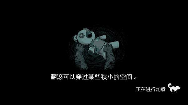 绝境幸存者中文版1