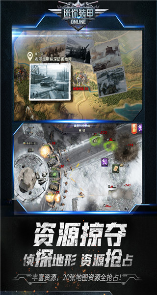 天天狙击gm版1