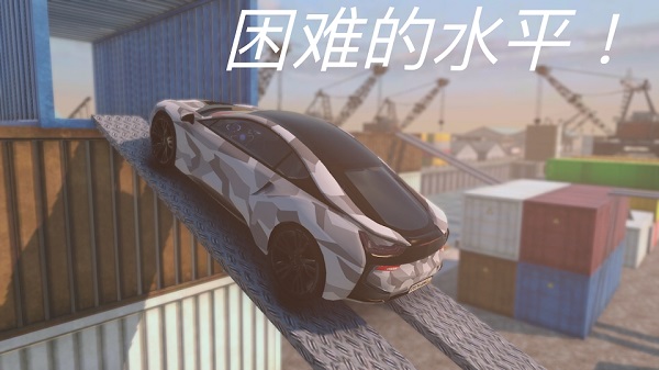 真实停车驾驶破解版3