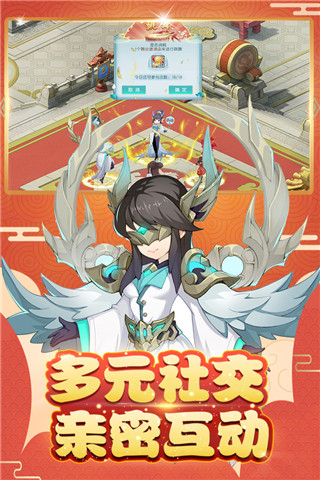 火王九游版4