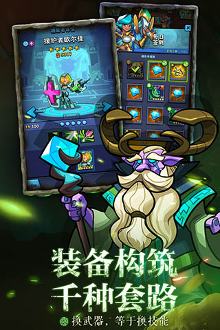 雷霆前线3
