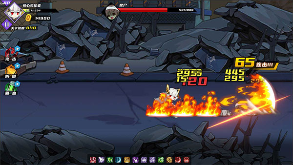 闯关王者破解版1